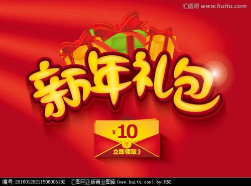 金沢医科大学证书